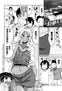 第194页图