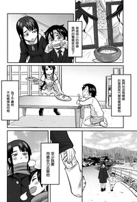 第38页图