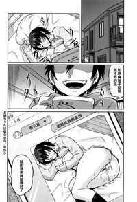 第54页图