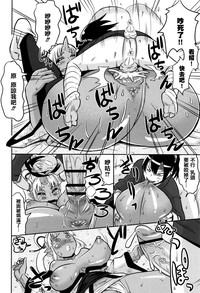 第70页图