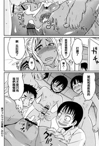 第98页图