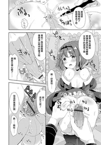 第14页图