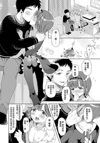 第6页图