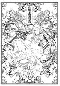 第2頁圖