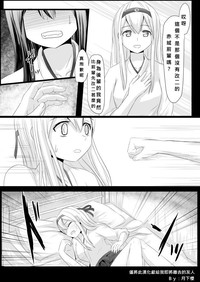 第22頁圖