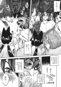 第106页图