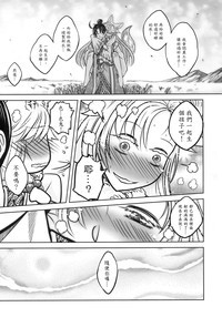 第118页图