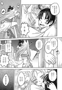 第122页图