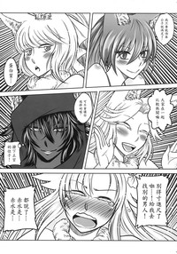 第142页图