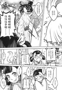 第18页图