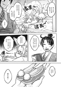 第34页图