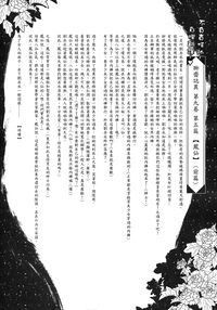 第46页图