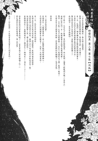第62页图