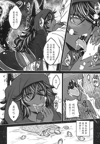 第70页图