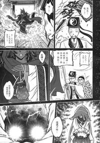 第74页图