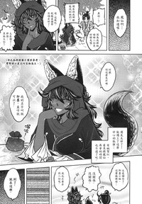 第82页图