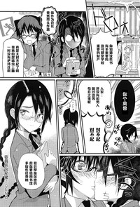 第22页图