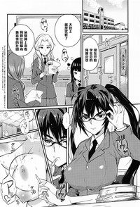 第2页图