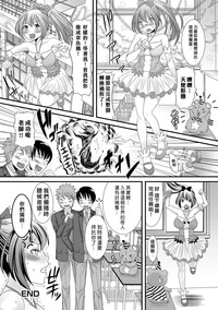 第18页图