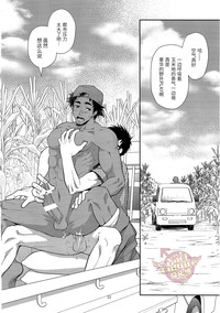 第22頁圖