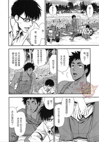 第6頁圖