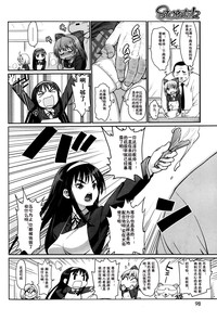 第18页图