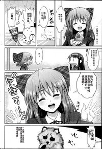 第2页图