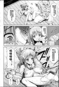 第6页图