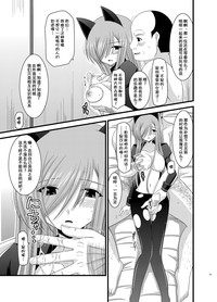 第34頁圖
