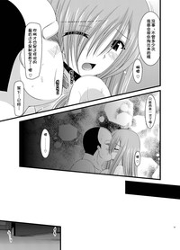 第38頁圖