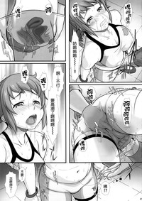 第6页图