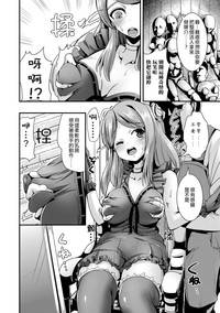 第6頁圖