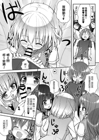 第14页图