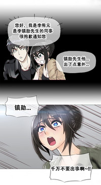 第426頁圖