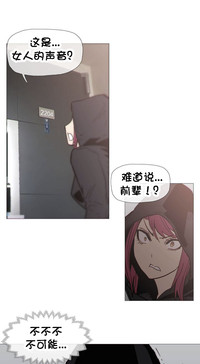 第702頁圖