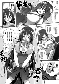 第10页图