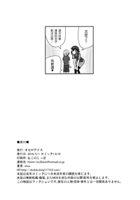 第26页图