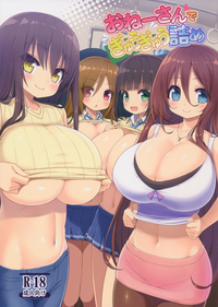 第2页图