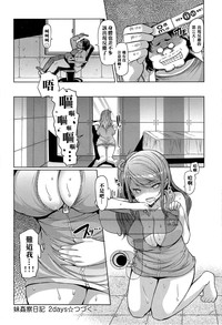 第42頁圖