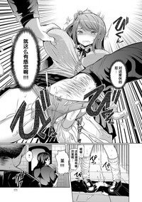 第50頁圖