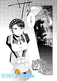 第26页图