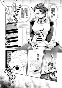第34页图