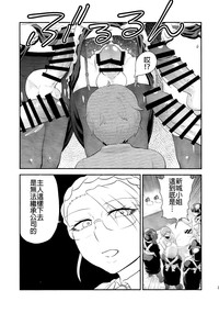 第38页图