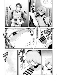 第42页图