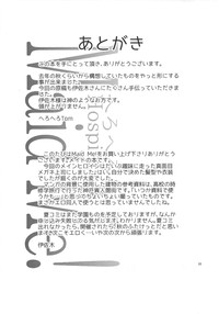 第58页图