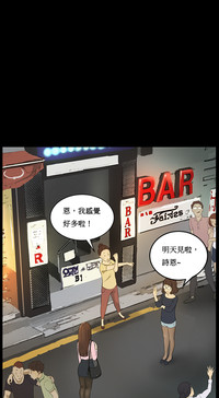 第38頁圖