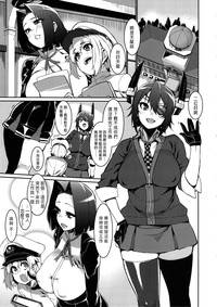 第6頁圖