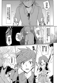 第14頁圖
