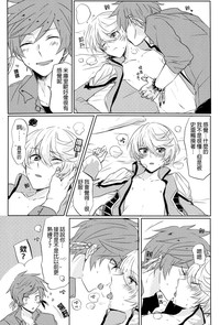 第22頁圖