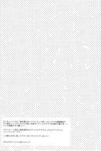 第34頁圖